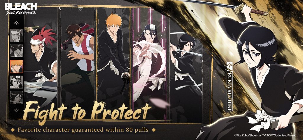 รีวิว Bleach: Soul Resonance แบบละเอียด